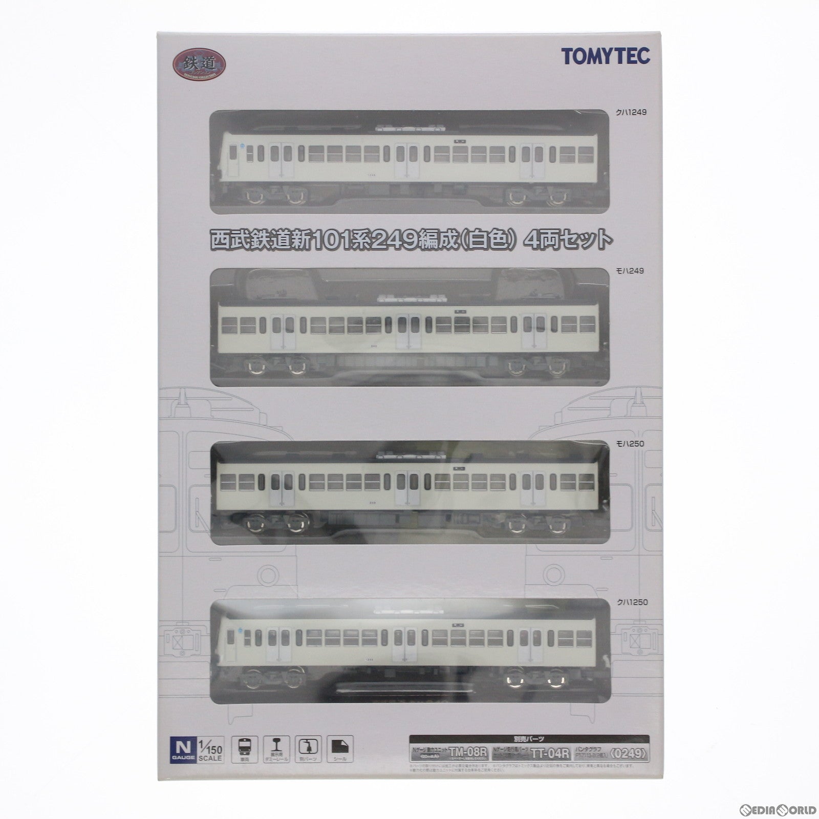 【中古即納】[RWM] 283799 鉄道コレクション(鉄コレ) 西武鉄道新101系249編成(白色)4両セット(動力無し) Nゲージ 鉄道模型 TOMYTEC(トミーテック)(20180203)