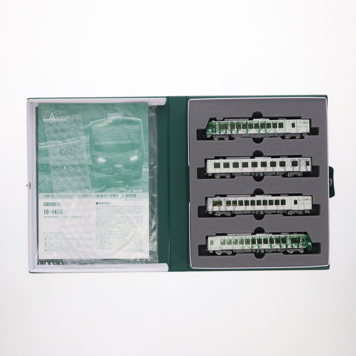 【新品】【お取り寄せ】[RWM] 10-1463 HB-E300系「リゾートしらかみ」(ブナ編成) 4両セット Nゲージ 鉄道模型 KATO(カトー)(20180330)