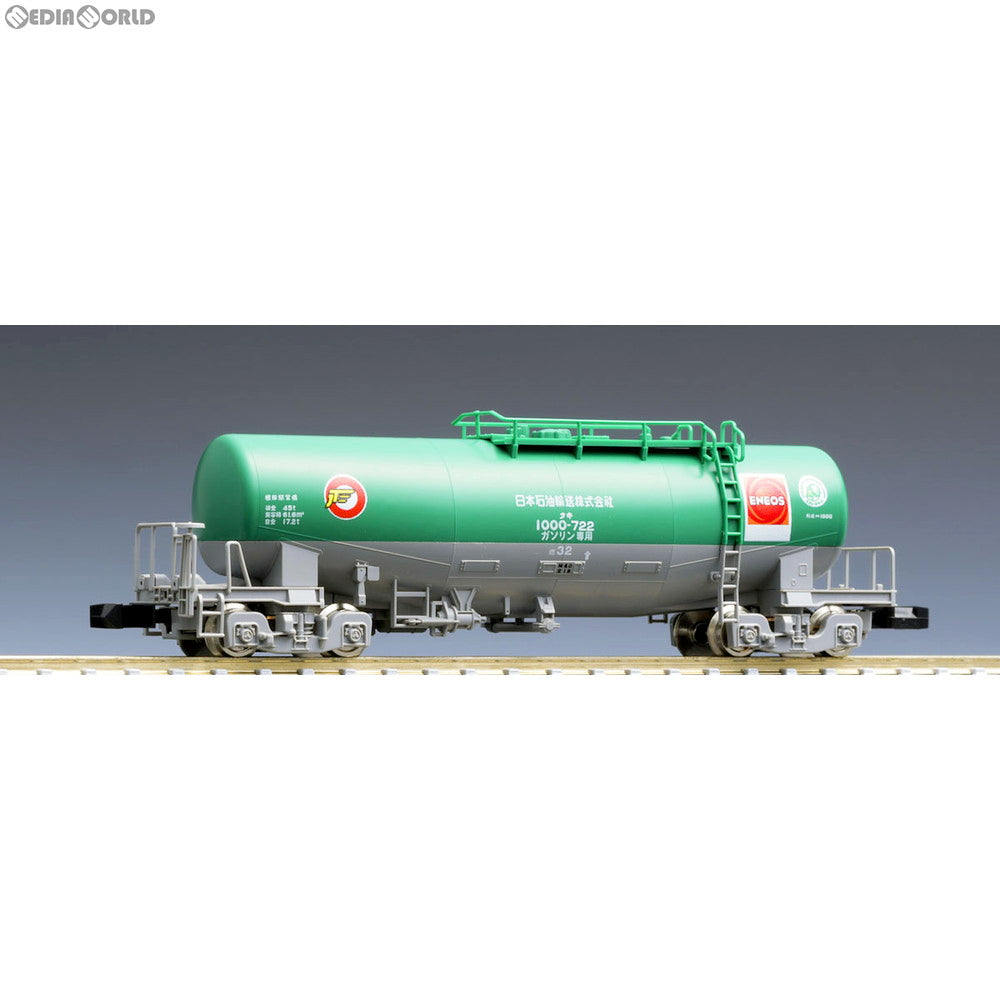 【新品】【お取り寄せ】[RWM] 8728 私有貨車 タキ1000形(日本石油輸送・ENEOS・テールライト付)(動力無し) Nゲージ 鉄道模型 TOMIX(トミックス)(20180331)