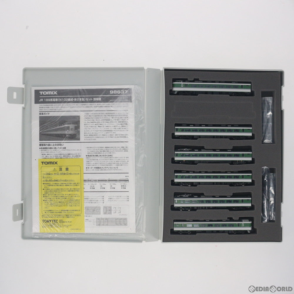 【新品】【お取り寄せ】[RWM] 98637 JR 189系電車(N102編成・あさま色)セット(6両)(動力付き) Nゲージ 鉄道模型 TOMIX(トミックス)(20191027)