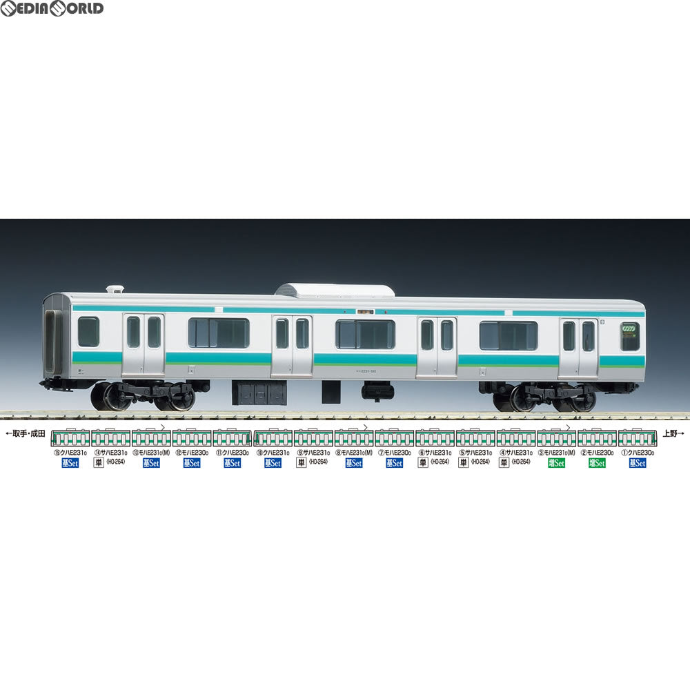 【新品】【お取り寄せ】[RWM] (再販)HO-264 JR電車 サハE231-0形(常磐・成田線) HOゲージ 鉄道模型 TOMIX(トミックス)(20180401)
