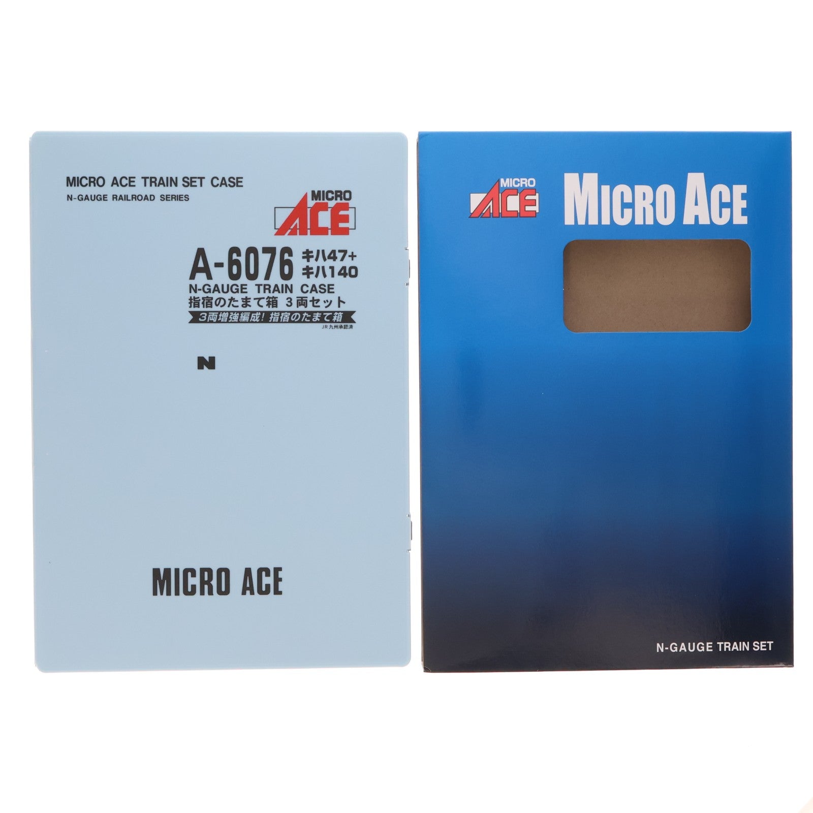 【中古即納】[RWM] A6076 キハ47+キハ140 指宿のたまて箱 3両セット(動力付き) Nゲージ 鉄道模型 MICRO ACE(マイクロエース)(20180429)