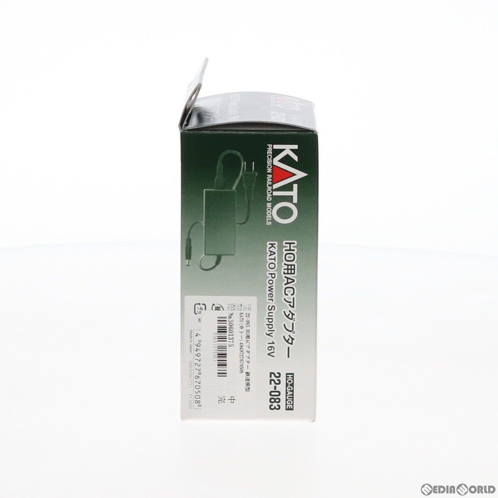 【新品】【お取り寄せ】[RWM] 22-083 HO用ACアダプター 鉄道模型 KATO(カトー)(20171229)