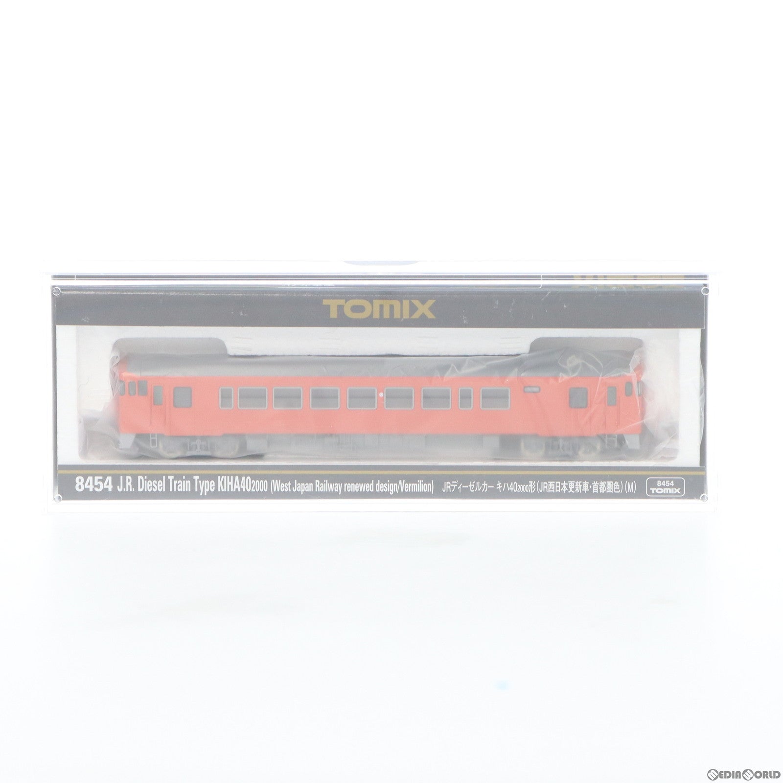 【中古即納】[RWM] (再販)8454 JR キハ40-2000形(JR西日本更新車・首都圏色・M)(動力付き) Nゲージ 鉄道模型 TOMIX(トミックス)(20180527)