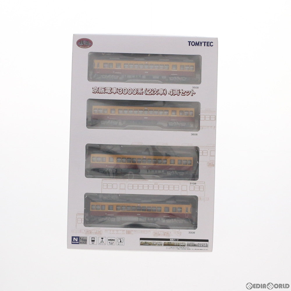 【中古即納】[RWM] 287759 鉄道コレクション(鉄コレ) 京阪電車3000系(2次車) 4両セット(動力無し) Nゲージ 鉄道模型 TOMYTEC(トミーテック) (20180324)