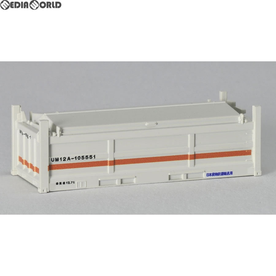 【新品即納】[RWM] 3163 私有 UM12A-105000形コンテナ(クリーム・2個入) Nゲージ 鉄道模型 TOMIX(トミックス)(20180610)