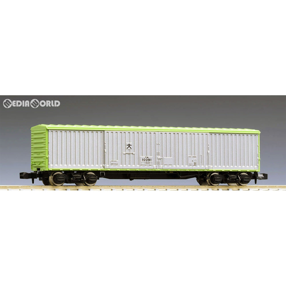 【新品即納】[RWM] (再販)8726 国鉄貨車 ワキ10000形(後期型)(動力無し) Nゲージ 鉄道模型 TOMIX(トミックス)(20180428)