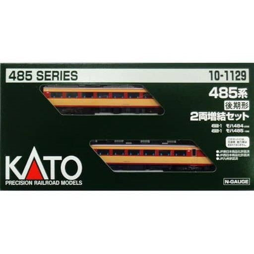 【新品】【お取り寄せ】[RWM] (再販)10-1129 485系後期形 2両増結セット(動力無し) Nゲージ 鉄道模型 KATO(カトー)(20180602)