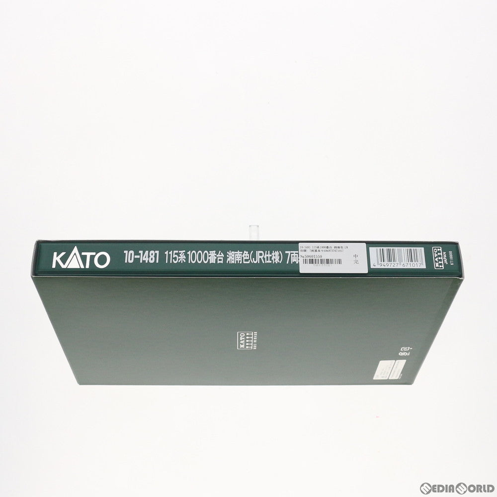 【新品】【お取り寄せ】[RWM] 10-1481 115系1000番台 湘南色(JR仕様) 7両基本セット(動力付き) Nゲージ 鉄道模型 KATO(カトー)(20180525)