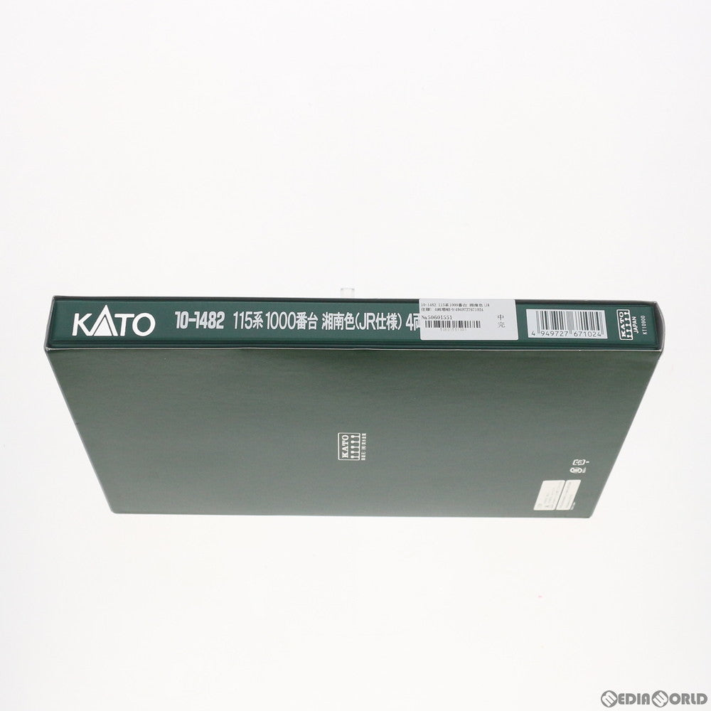 【新品】【お取り寄せ】[RWM] 10-1482 115系1000番台 湘南色(JR仕様) 4両増結セット(動力無し) Nゲージ 鉄道模型 KATO(カトー)(20180525)