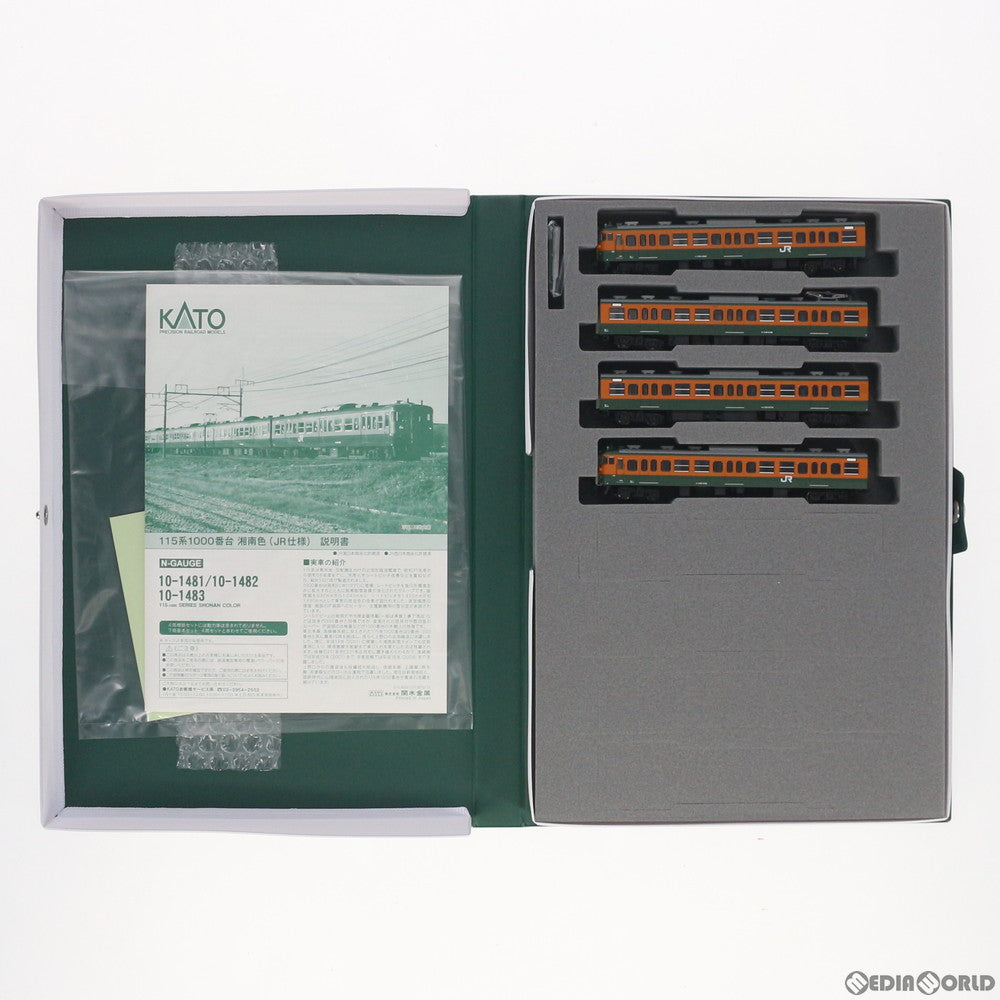 【新品】【お取り寄せ】[RWM] 10-1482 115系1000番台 湘南色(JR仕様) 4両増結セット(動力無し) Nゲージ 鉄道模型 KATO(カトー)(20180525)