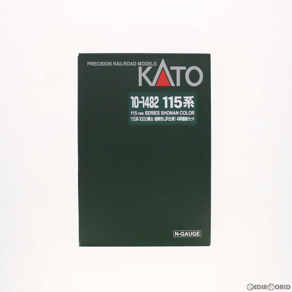 【新品】【お取り寄せ】[RWM] 10-1482 115系1000番台 湘南色(JR仕様) 4両増結セット(動力無し) Nゲージ 鉄道模型 KATO(カトー)(20180525)