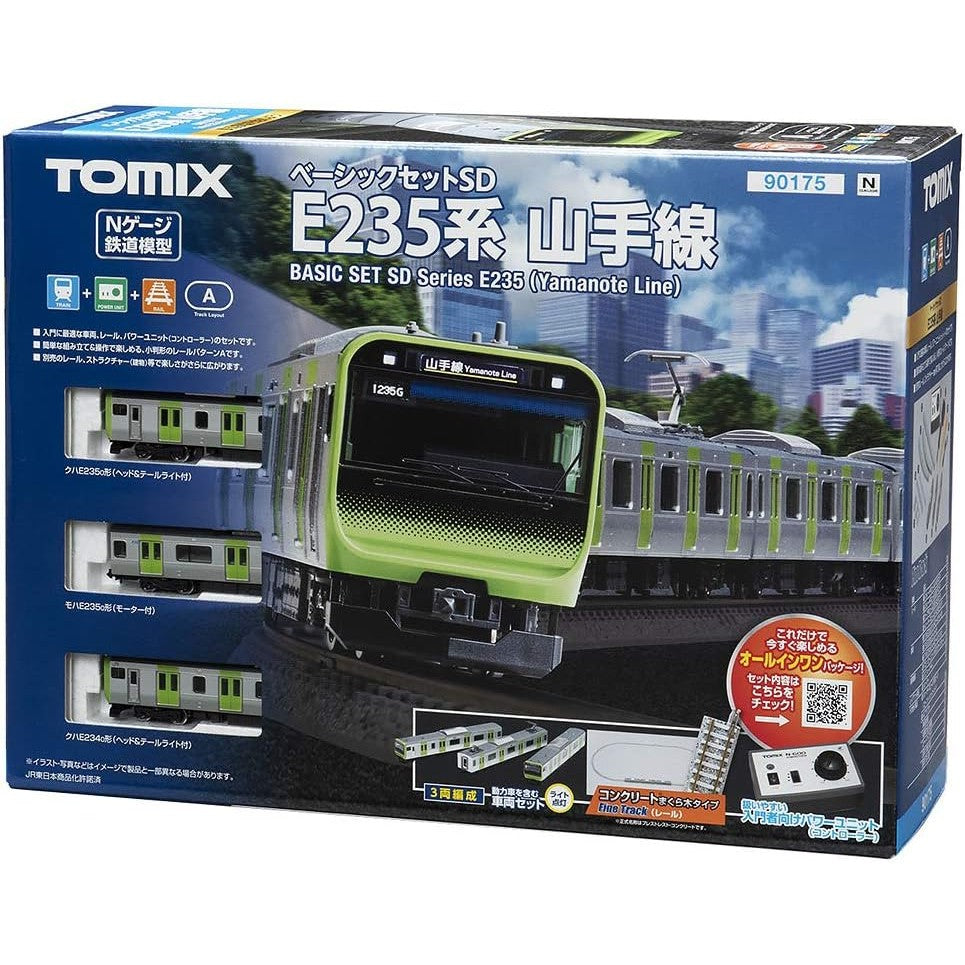 【新品】【お取り寄せ】[RWM] 90175 ベーシックセット SD E235系山手線 Nゲージ 鉄道模型 TOMIX(トミックス)(20180429)