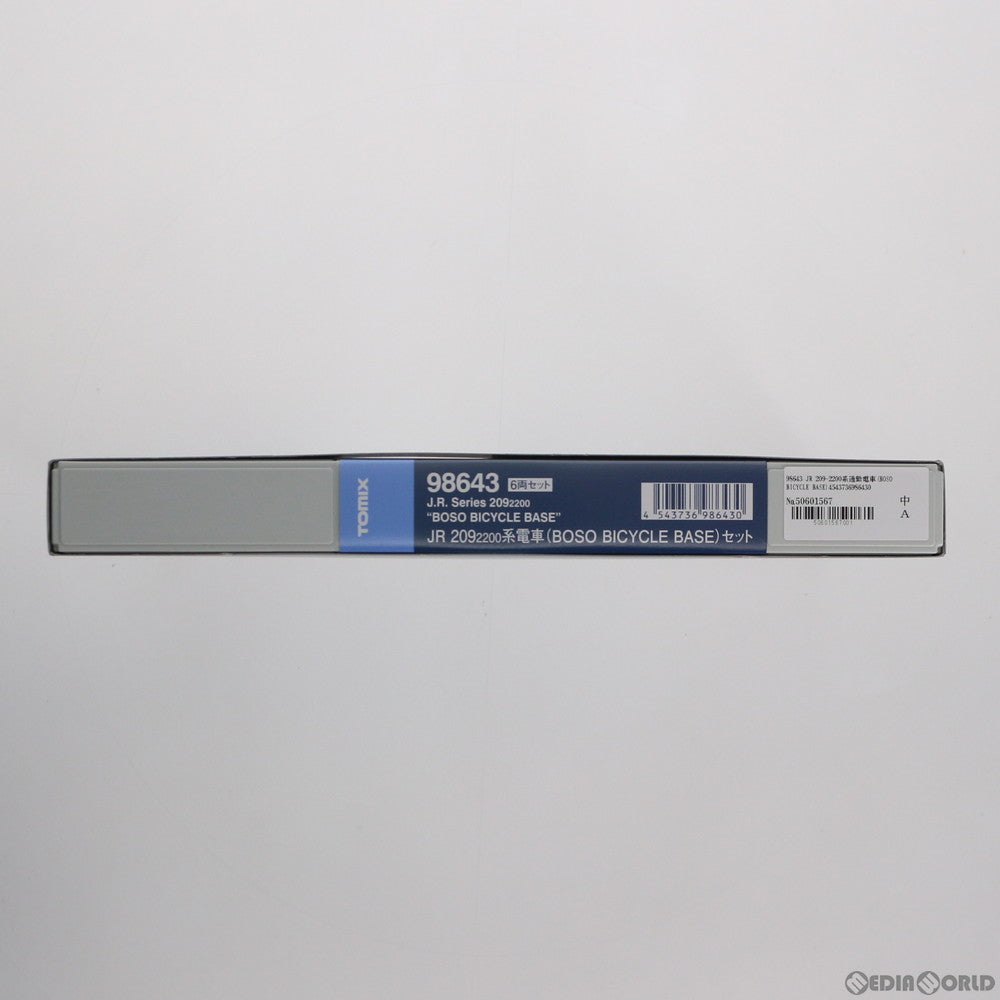 【新品】【お取り寄せ】[RWM] 98643 JR 209-2200系通勤電車(BOSO BICYCLE BASE)セット(6両)(動力付き) Nゲージ 鉄道模型 TOMIX(トミックス)(20180701)