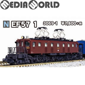 【中古即納】[RWM] (再販) 3069-1 EF57 1(動力付き) Nゲージ 鉄道模型 KATO(カトー)(20180701)