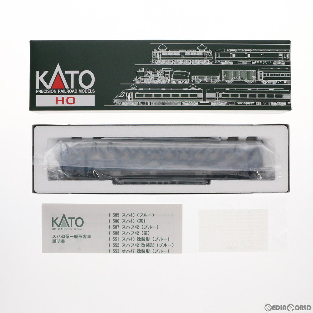 【中古即納】[RWM] 1-507 スハフ42 ブルー(動力無し) HOゲージ 鉄道模型 KATO(カトー) (20180630)