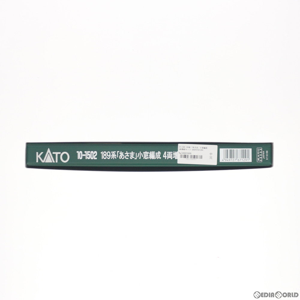 【新品】【お取り寄せ】[RWM] 10-1502 189系「あさま」小窓編成 4両増結セット(動力無し) Nゲージ 鉄道模型 KATO(カトー)(20180930)