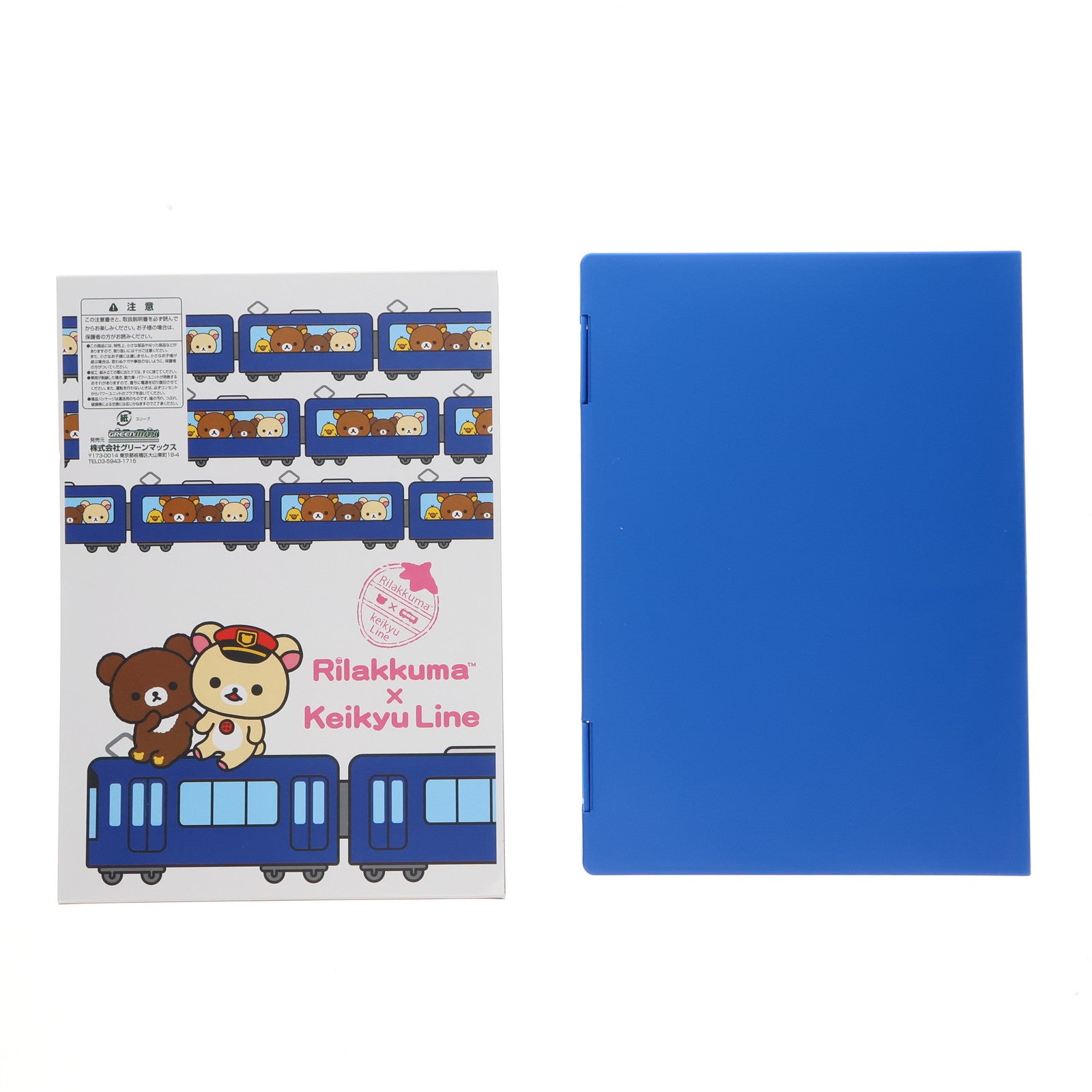 【中古即納】[RWM] 50603 京急600形「コリラックマ&チャイロイコグマがおがお号」 8両編成セット(動力付き) Nゲージ 鉄道模型 GREENMAX(グリーンマックス)(20181101)