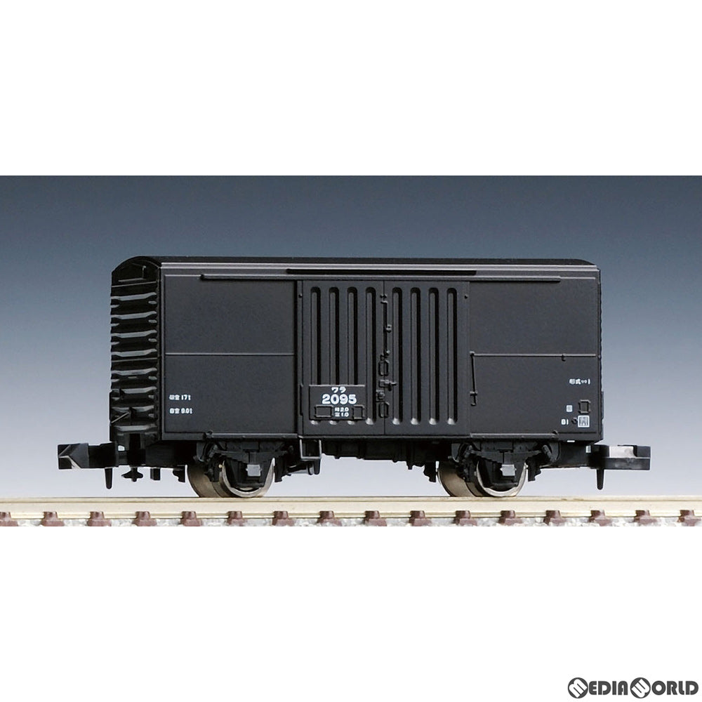 【新品即納】[RWM] (再販)2717 国鉄貨車 ワラ1形 Nゲージ 鉄道模型 TOMIX(トミックス)(20200418)