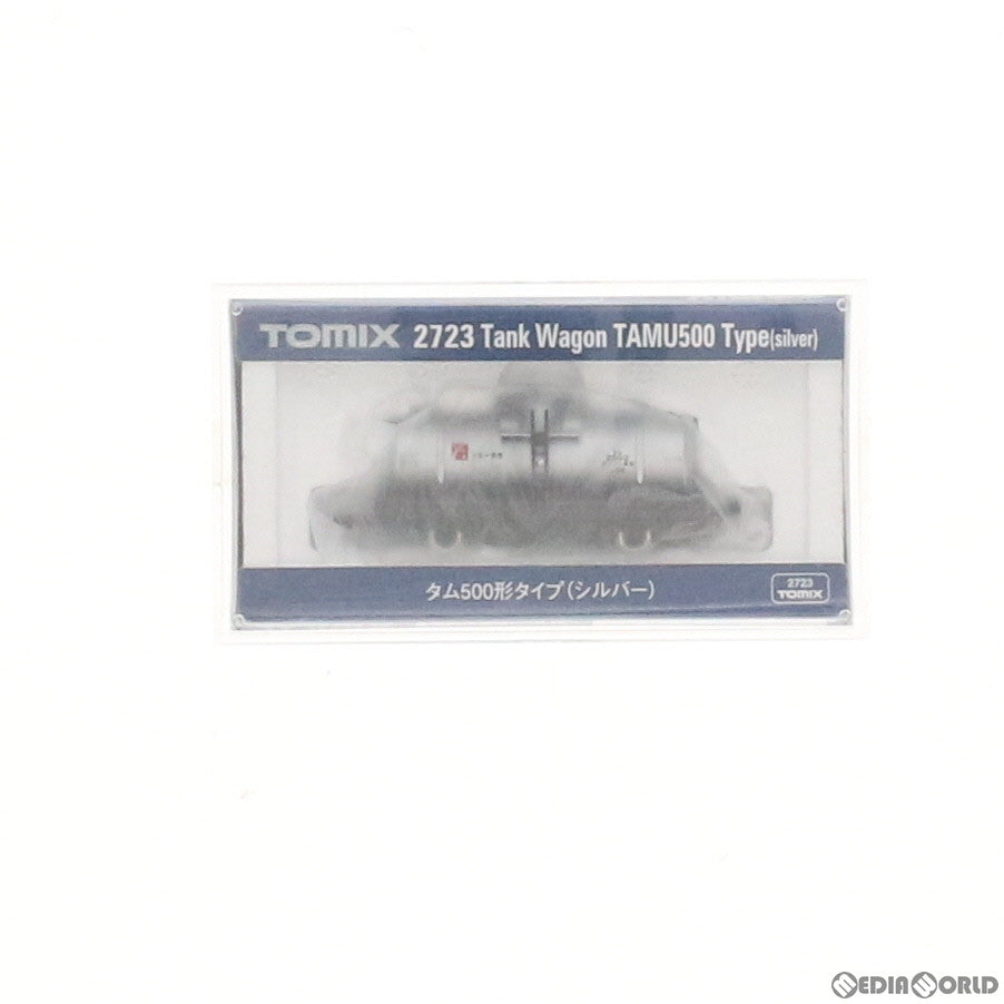 【新品】【お取り寄せ】[RWM] 2723 タム500形タイプ(シルバー)(動力無し) Nゲージ 鉄道模型 TOMIX(トミックス)(20100428)