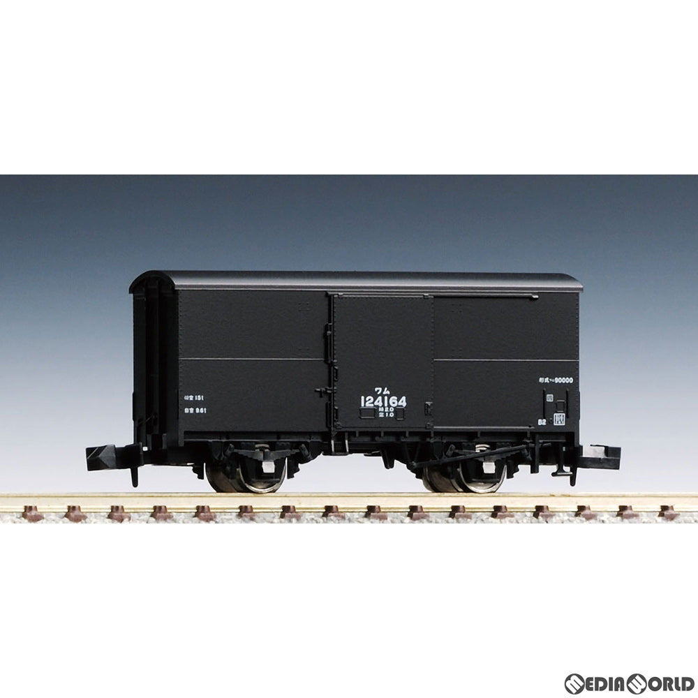 【中古即納】[RWM] 2728 国鉄貨車 ワム90000形(扉リブなし)(動力無し) Nゲージ 鉄道模型 TOMIX(トミックス)(20100830)