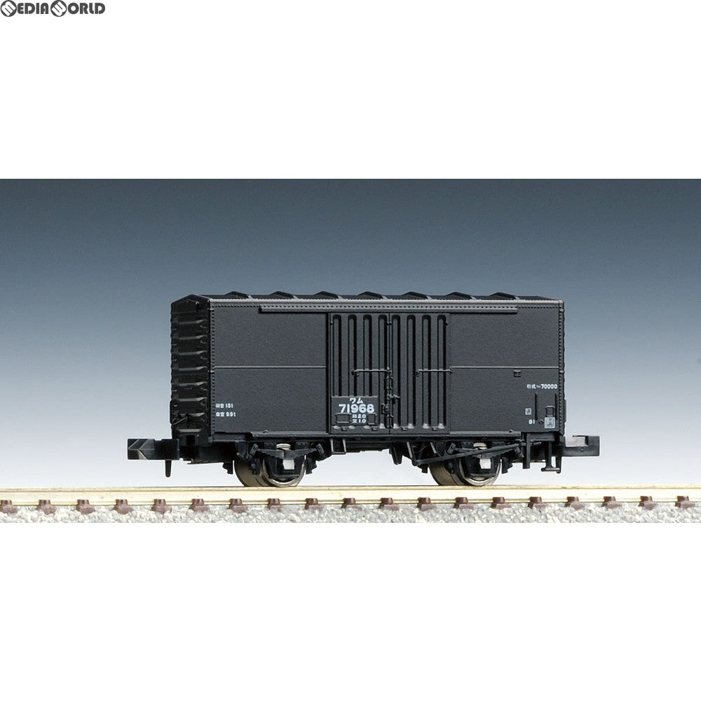 【新品】【お取り寄せ】[RWM] 2733 国鉄貨車 ワム70000形 Nゲージ 鉄道模型 TOMIX(トミックス)(20110122)