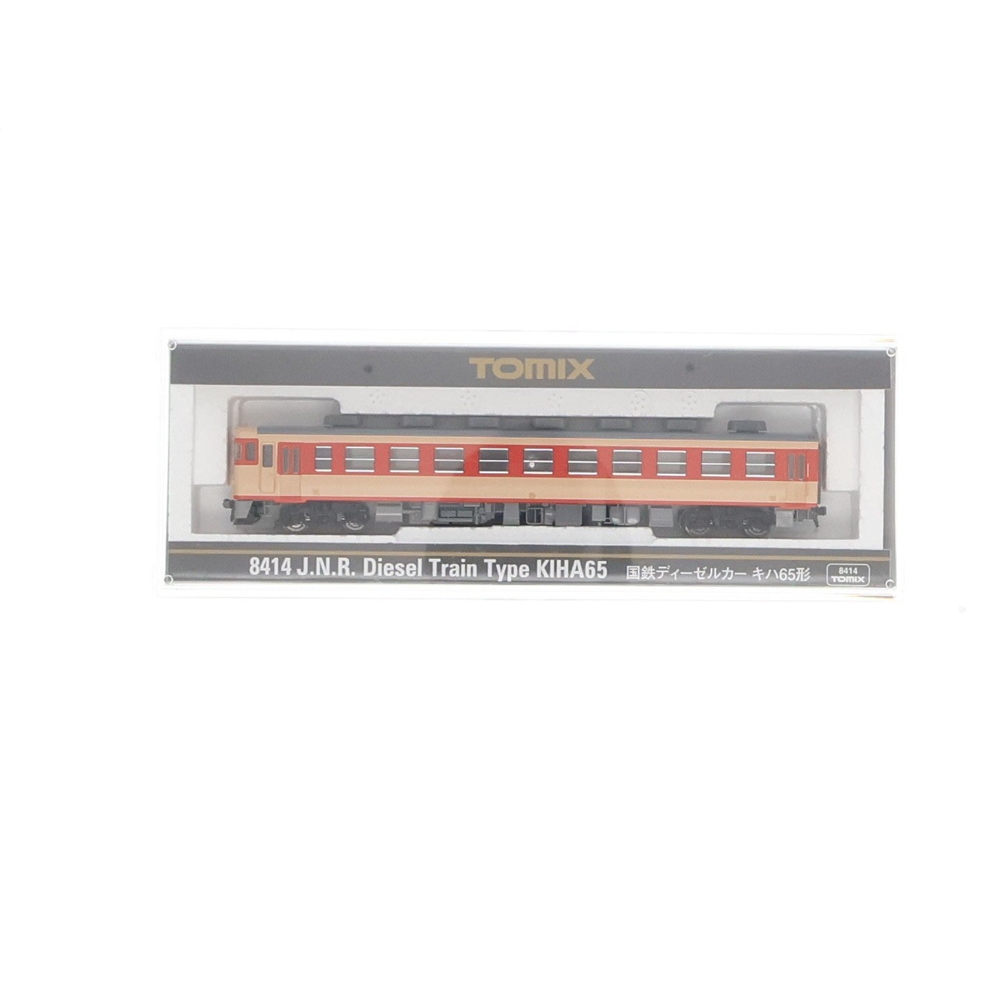 【中古即納】[RWM] (再販) 8414 国鉄ディーゼルカー キハ65形(動力無し) Nゲージ 鉄道模型 TOMIX(トミックス)(20190916)
