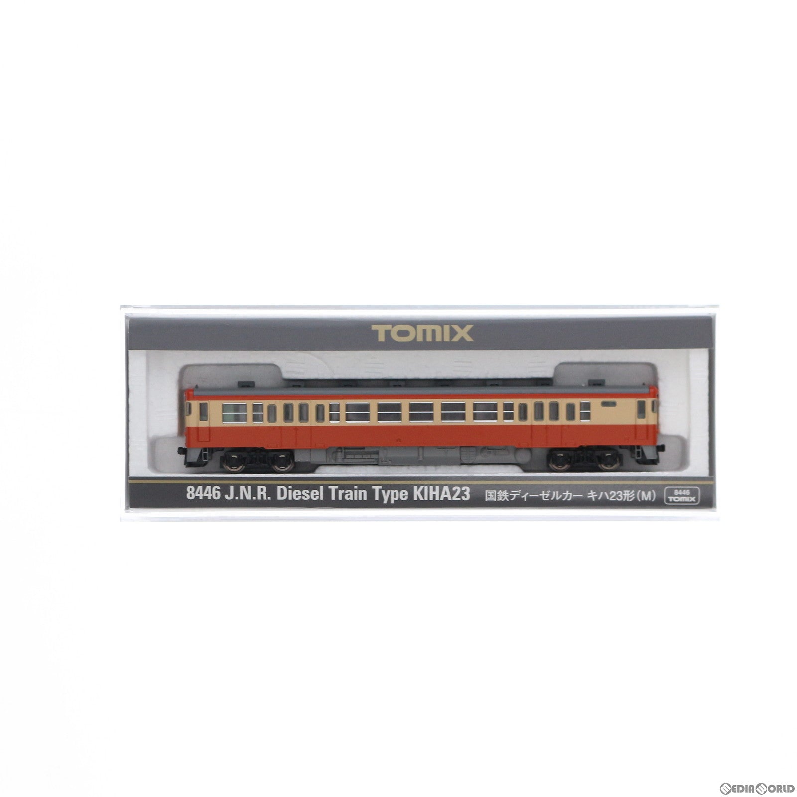 【中古即納】[RWM] 8446 国鉄ディーゼルカー キハ23形(M) (動力付き) Nゲージ 鉄道模型 TOMIX(トミックス) (20130130)