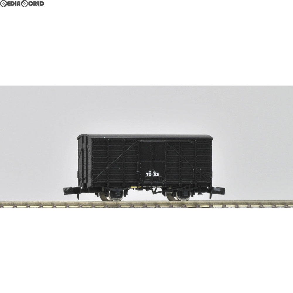【新品】【お取り寄せ】[RWM] 8704 国鉄貨車 ワム3500形 Nゲージ 鉄道模型 TOMIX(トミックス)(20161001)