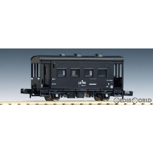 【新品】【お取り寄せ】[RWM] (再販)8705 国鉄貨車 ヨ5000形(動力無し) Nゲージ 鉄道模型 TOMIX(トミックス)(20191027)