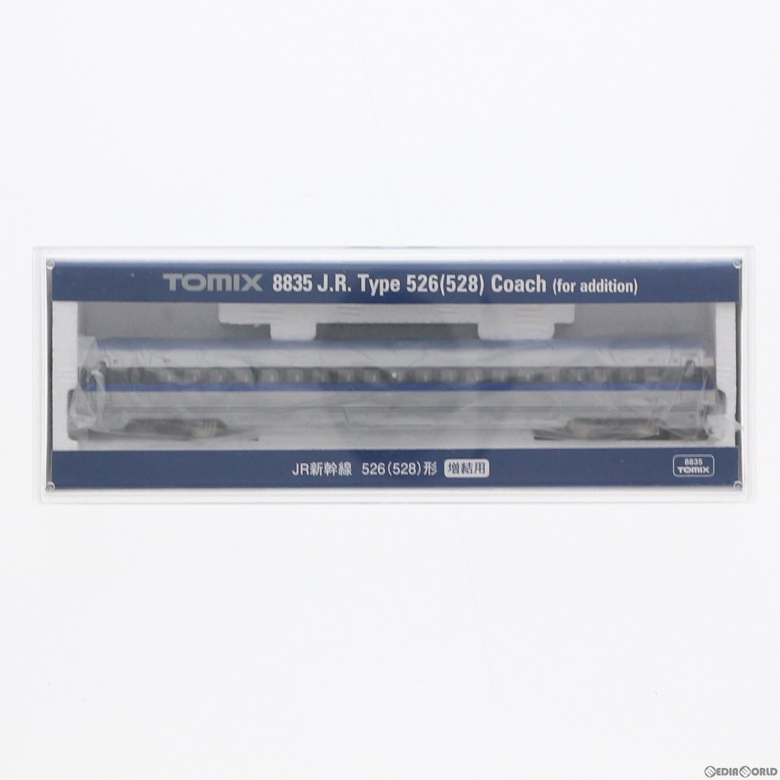 【中古即納】[RWM] 8835 JR新幹線 526(528)形(増結用)(動力無し) Nゲージ 鉄道模型 TOMIX(トミックス)(20061031)