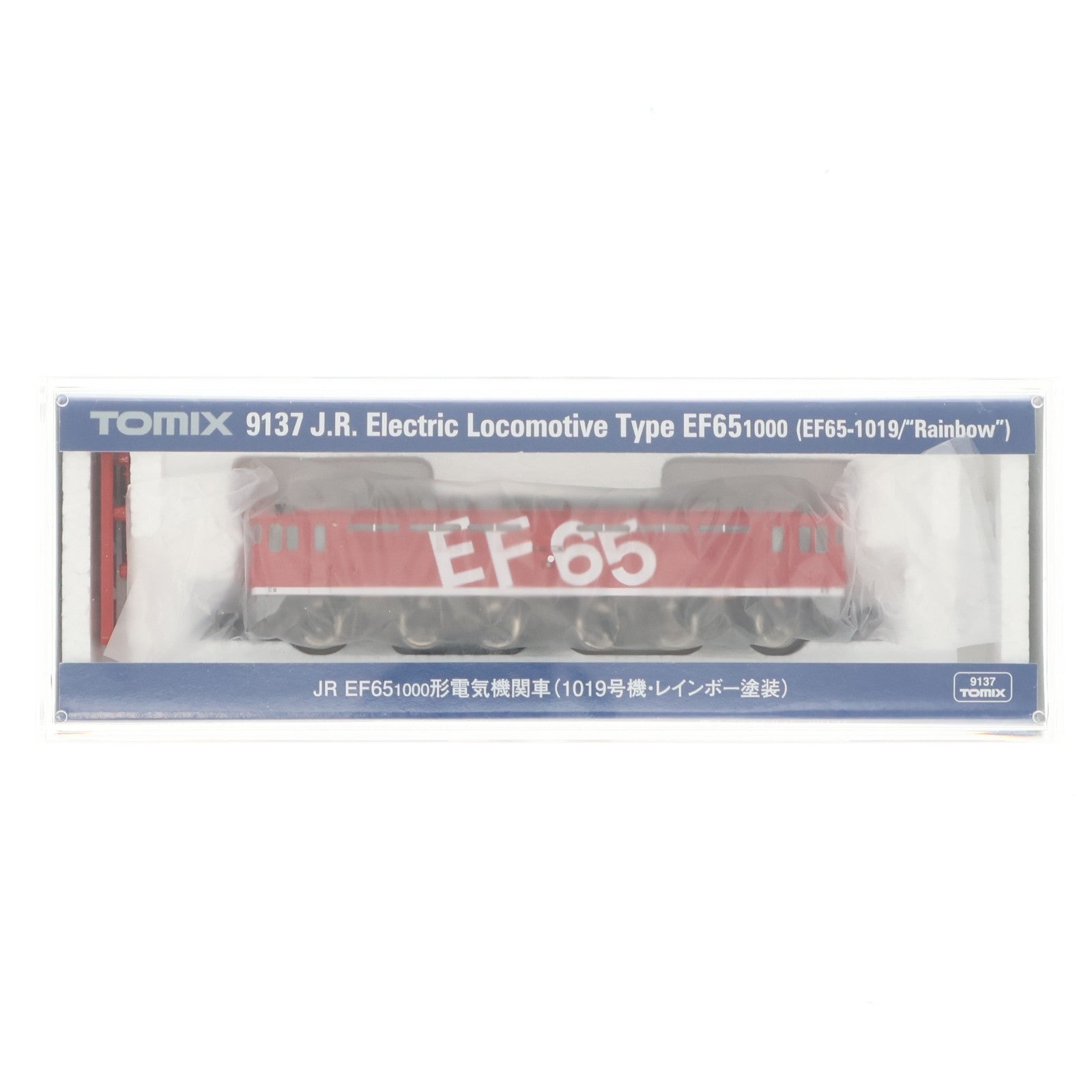 【中古即納】[RWM] 9137 JR EF65-1000形 電気機関車(1019号機・レインボー塗装)(動力付き) Nゲージ 鉄道模型 TOMIX(トミックス)(20130228)