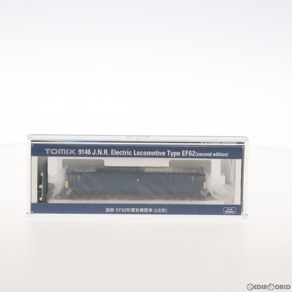 【中古即納】[RWM] 9146 国鉄 EF62形 電気機関車(2次形) (動力付き) Nゲージ 鉄道模型 TOMIX(トミックス) (20150630)