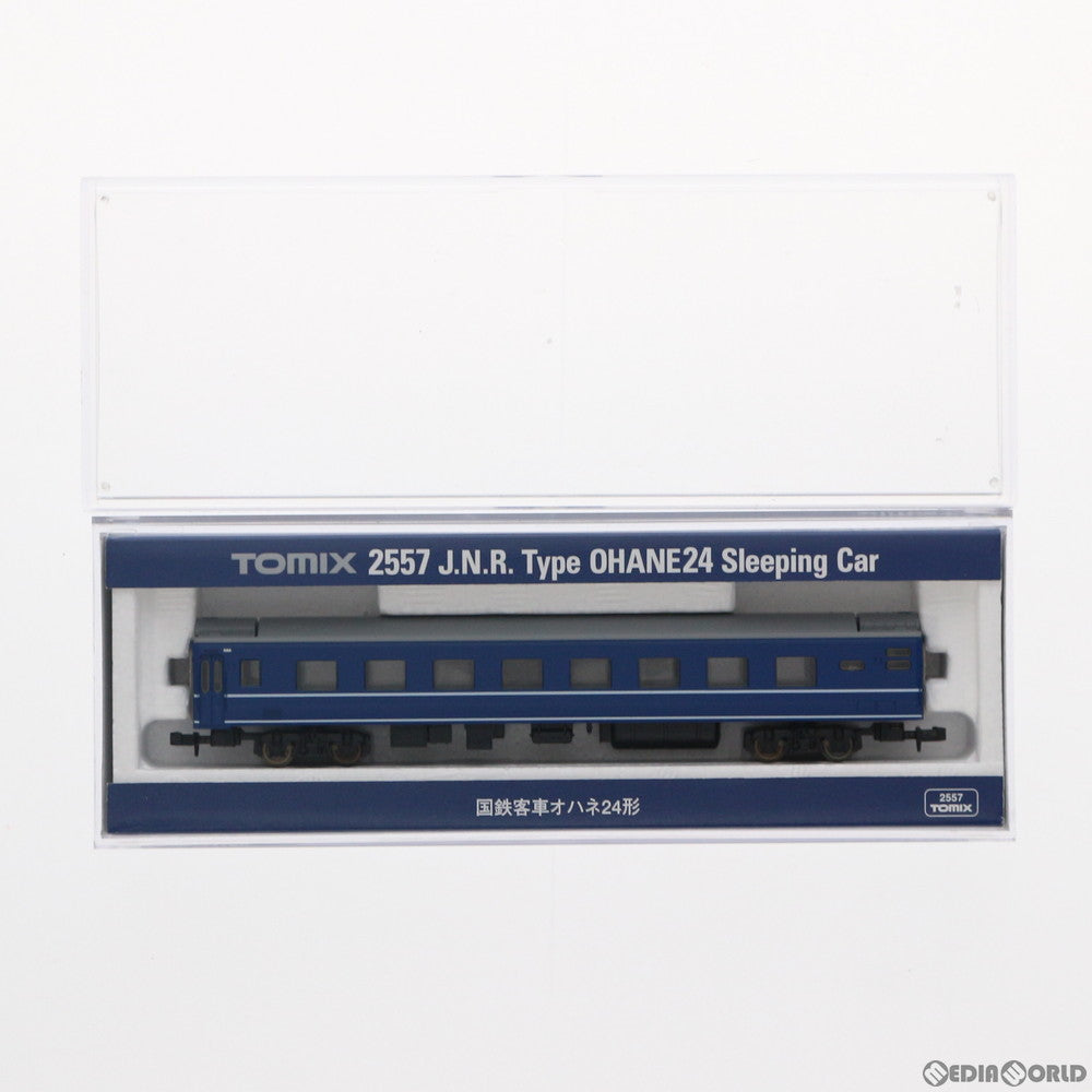 【中古即納】[RWM] 2557 国鉄客車 オハネ24形(動力無し) Nゲージ 鉄道模型 TOMIX(トミックス) (20030129)