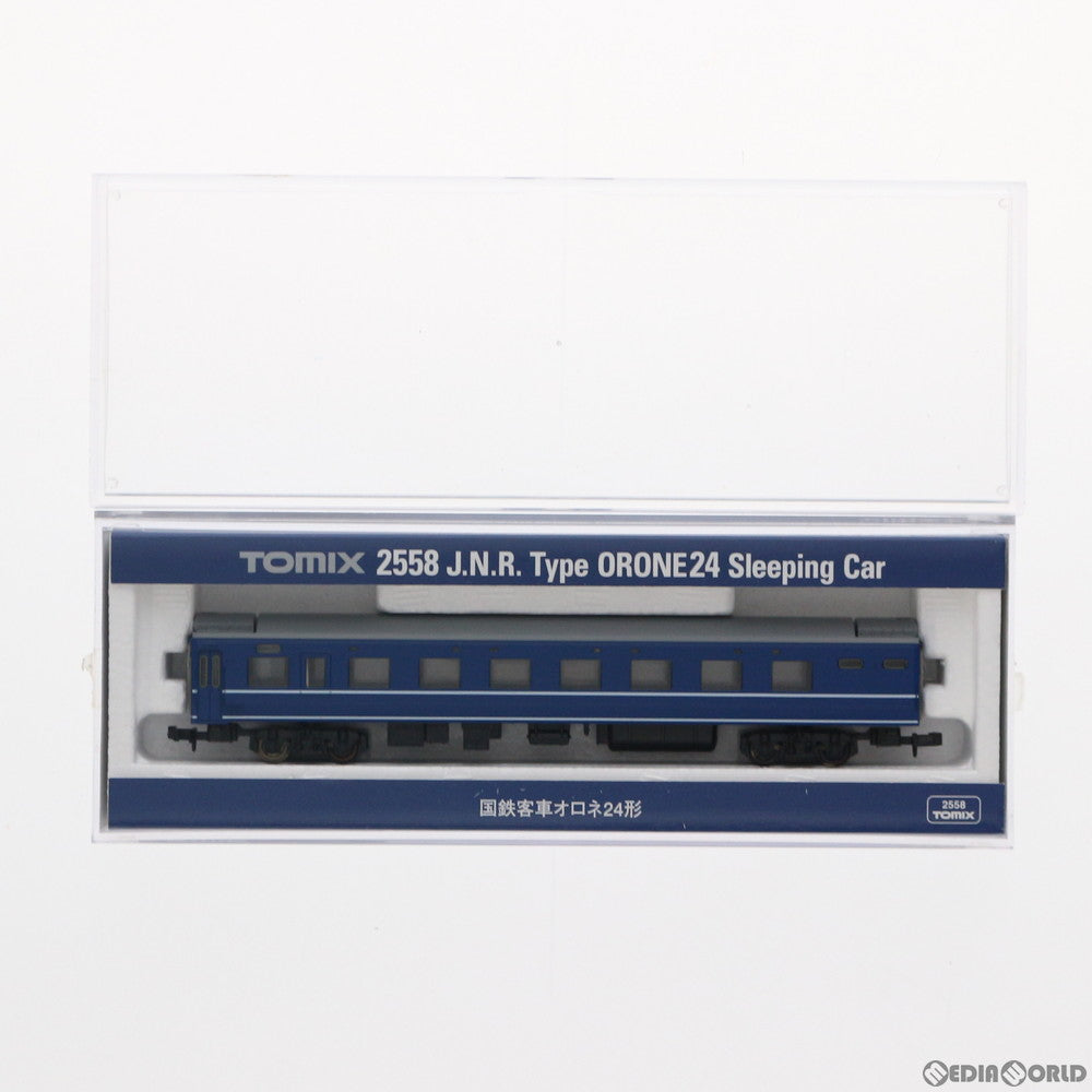 【中古即納】[RWM] 2558 国鉄客車 オロネ24形(動力無し) Nゲージ 鉄道模型 TOMIX(トミックス) (20030129)
