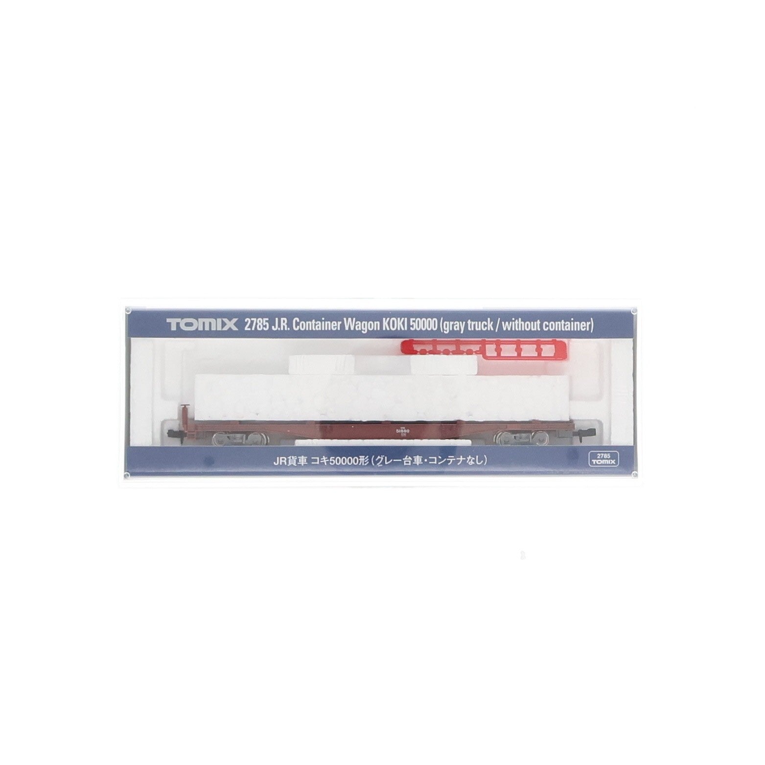 【中古即納】[RWM] 2785 JR貨車 コキ50000形(グレー台車・コンテナなし)(動力無し) Nゲージ 鉄道模型 TOMIX(トミックス)(20040731)