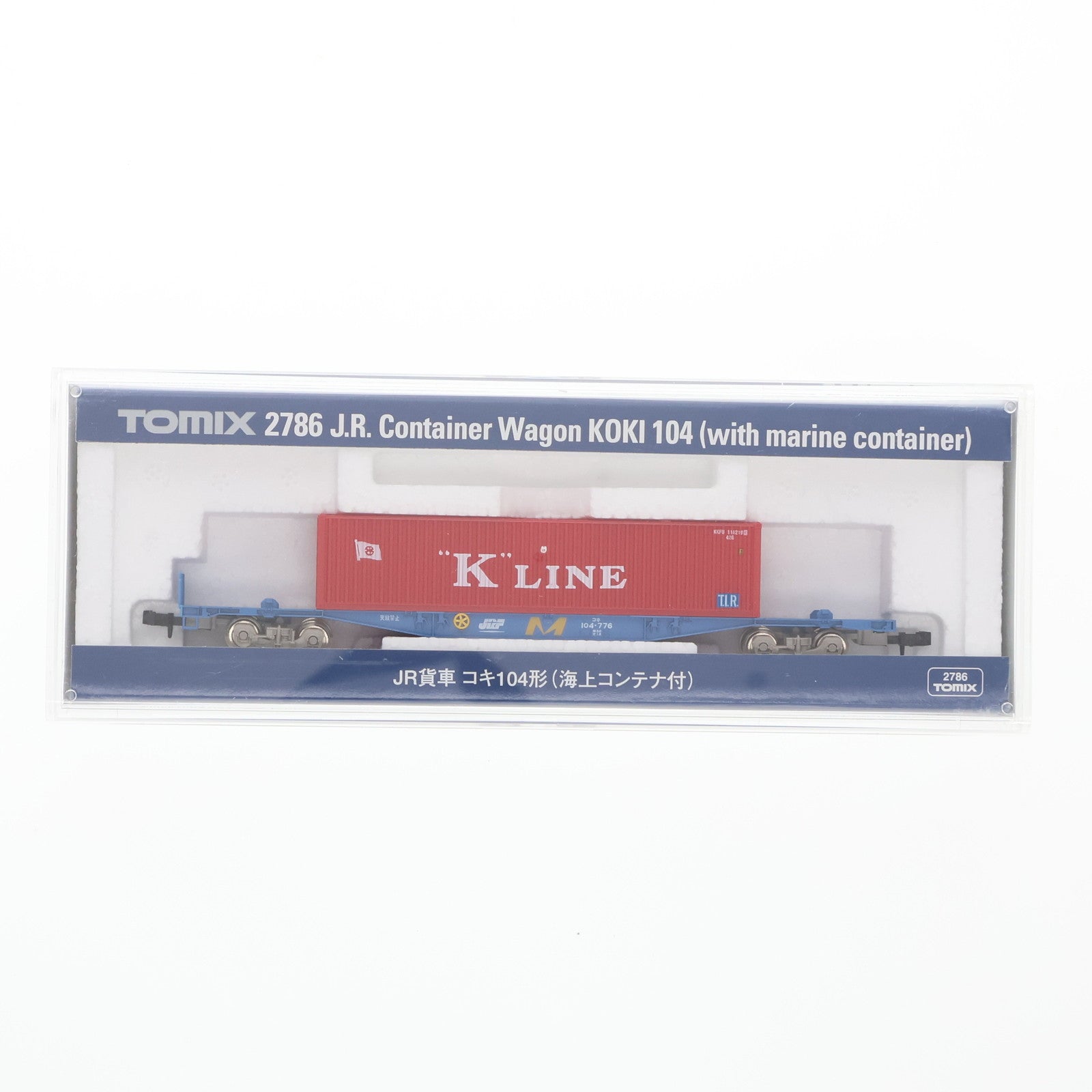 【中古即納】[RWM] 2786 JR貨車 コキ104形(海上コンテナ付)(動力無し) Nゲージ 鉄道模型 TOMIX(トミックス)(20060630)