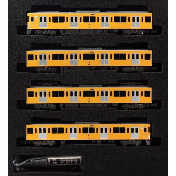 【新品】【お取り寄せ】[RWM] 30763 西武新2000系前期形(狭山線・2513編成・ベンチレータ撤去後) 4両編成セット(動力付き) Nゲージ 鉄道模型 GREENMAX(グリーンマックス)(20180922)
