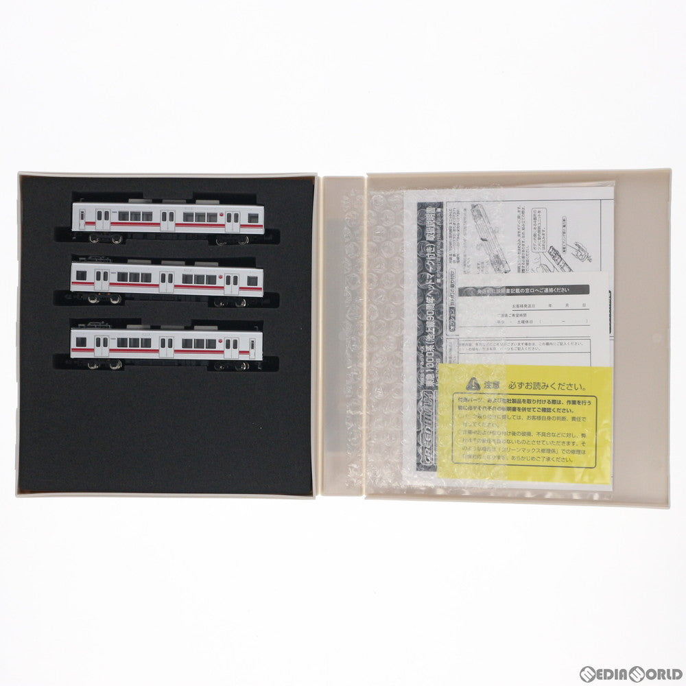 【新品】【お取り寄せ】[RWM] 50608 東急1000系(池上線90周年ヘッドマーク付き) 3両編成セット(動力付き) Nゲージ 鉄道模型 GREENMAX(グリーンマックス)(20181109)