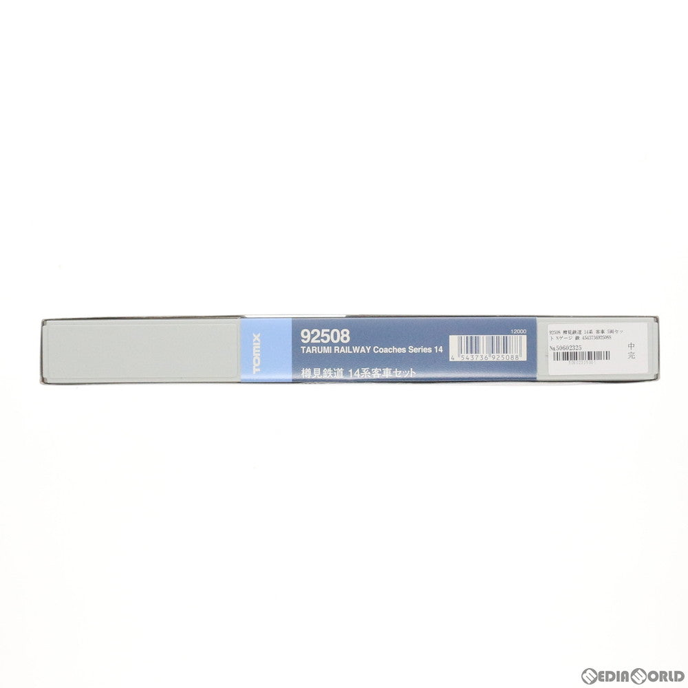 【新品】【お取り寄せ】[RWM] 92508 樽見鉄道 14系客車セット(5両)(動力無し) Nゲージ 鉄道模型 TOMIX(トミックス)(20140225)