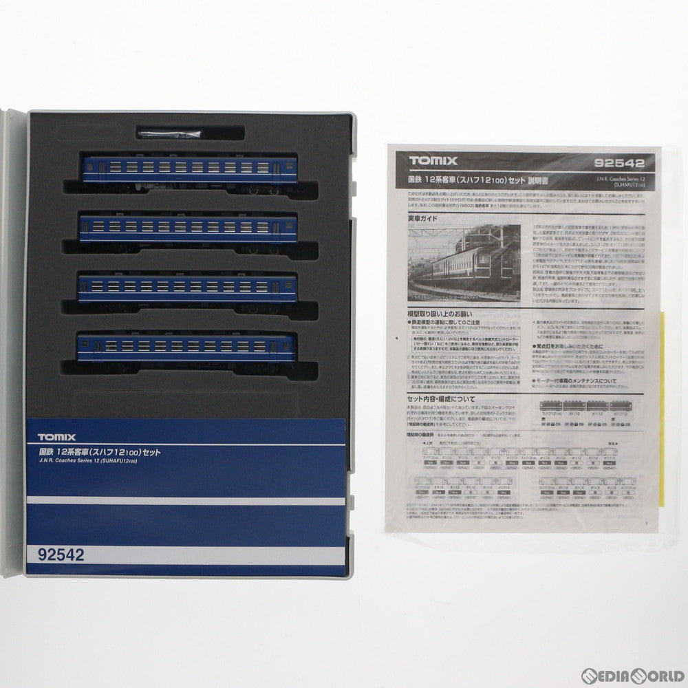【中古即納】[RWM] 92542 国鉄 12系客車(スハフ12-100) 4両セット(動力無し) Nゲージ 鉄道模型 TOMIX(トミックス) (20150301)