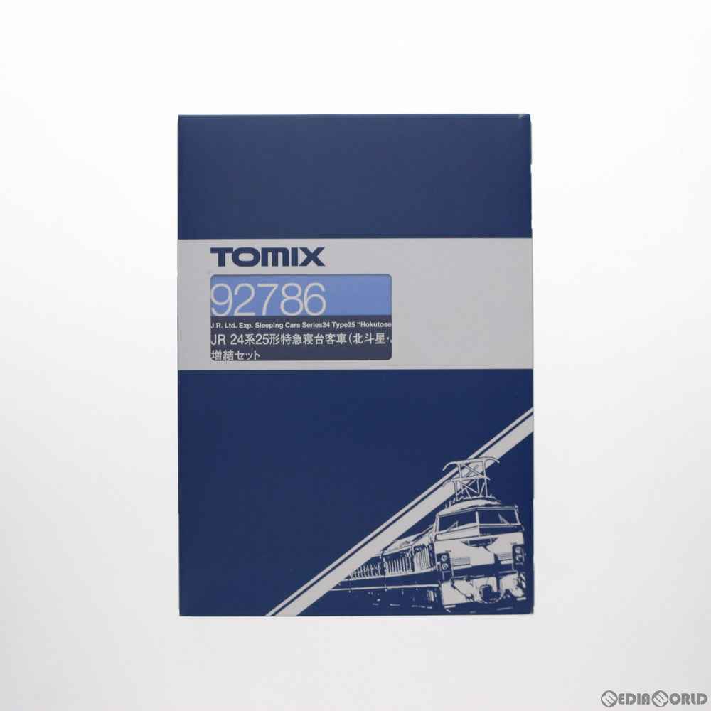 【中古即納】[RWM] 92786 24系25形特急寝台客車(北斗星・JR北海道仕様II) 増結5両セット(動力無し) Nゲージ 鉄道模型 TOMIX(トミックス) (20090830)