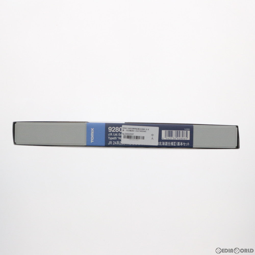 【中古即納】[RWM] 92806 24系25形特急寝台客車(北斗星・JR北海道仕様II) 基本7両セット(動力無し) Nゲージ 鉄道模型 TOMIX(トミックス) (20090830)