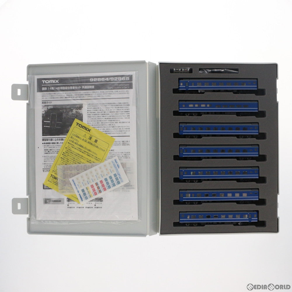 【中古即納】[RWM] 92864 国鉄 14系14形 特急寝台客車 基本7両セット(動力無し) Nゲージ 鉄道模型 TOMIX(トミックス) (20140530)