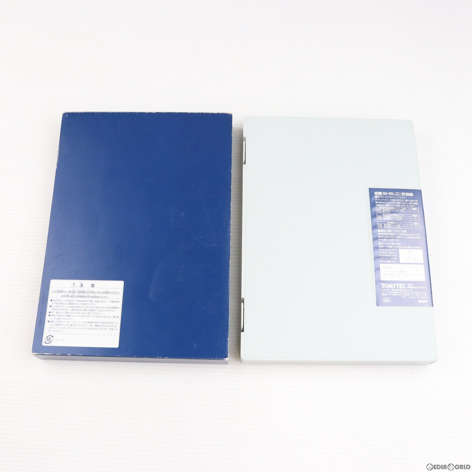 【中古即納】[RWM] 92796 JR 400系 山形新幹線(つばさ・旧塗装) 7両セット(動力付き) Nゲージ 鉄道模型 TOMIX(トミックス)(20080930)