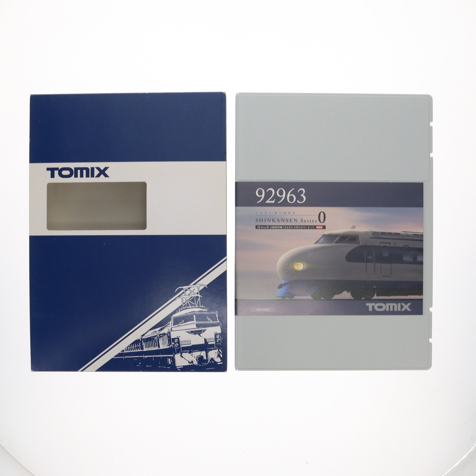 【中古即納】[RWM] 92963 限定品 JR 0-7000系 山陽新幹線(さよなら0系ひかり) 6両セット(動力付き) Nゲージ 鉄道模型 TOMIX(トミックス)(20091130)
