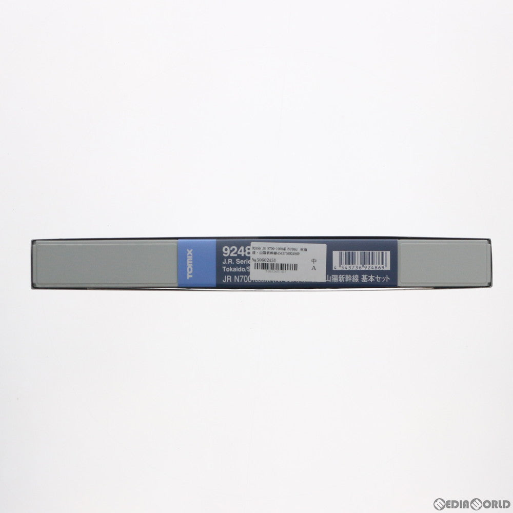 【新品】【お取り寄せ】[RWM] 92486 JR N700-1000系(N700A) 東海道・山陽新幹線 基本4両セット(動力付き) Nゲージ 鉄道模型 TOMIX(トミックス)(20130930)