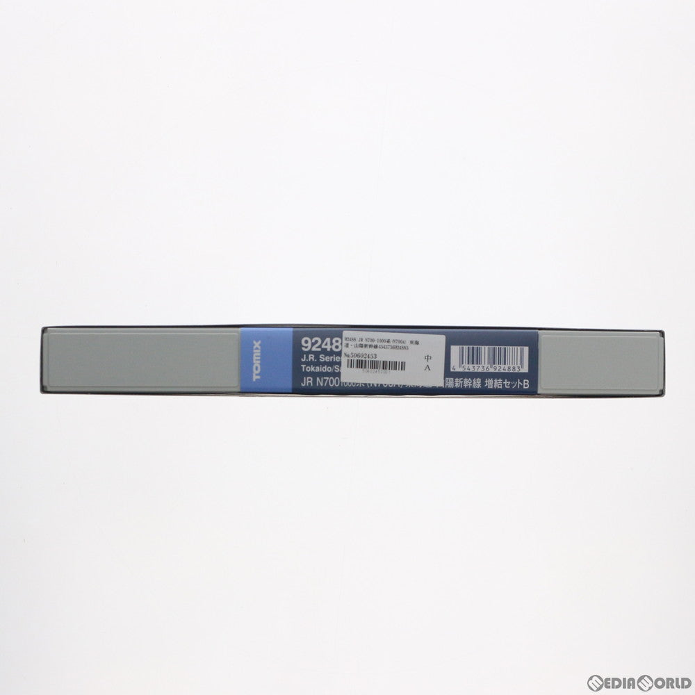 【新品】【お取り寄せ】[RWM] 92488 JR N700-1000系(N700A) 東海道・山陽新幹線 増結セットB(8両)(動力付き) Nゲージ 鉄道模型 TOMIX(トミックス)(20130930)
