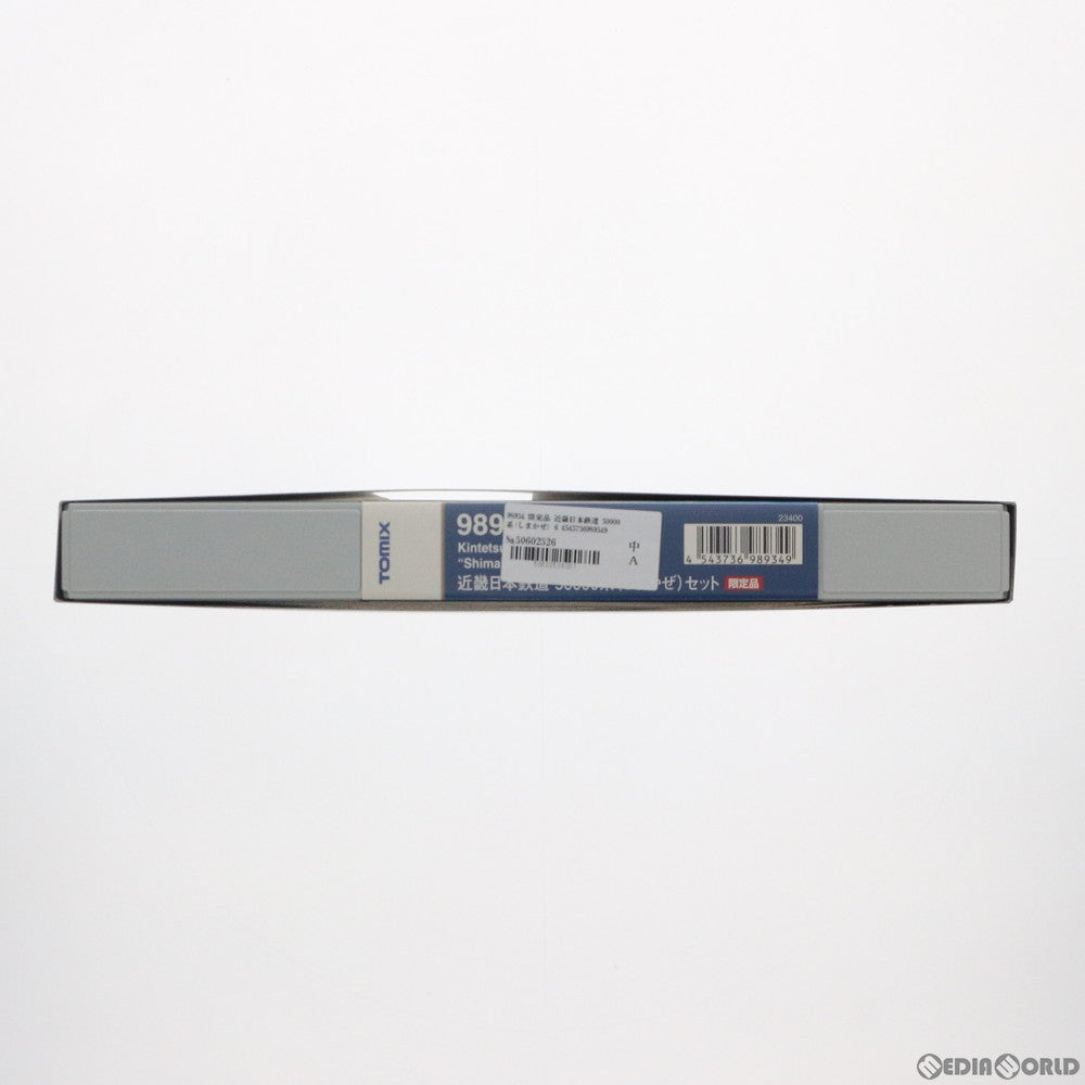 【中古即納】[RWM] 98934 限定品 近畿日本鉄道 50000系(しまかぜ) 6両セット(動力付き) Nゲージ 鉄道模型 TOMIX(トミックス) (20141129)