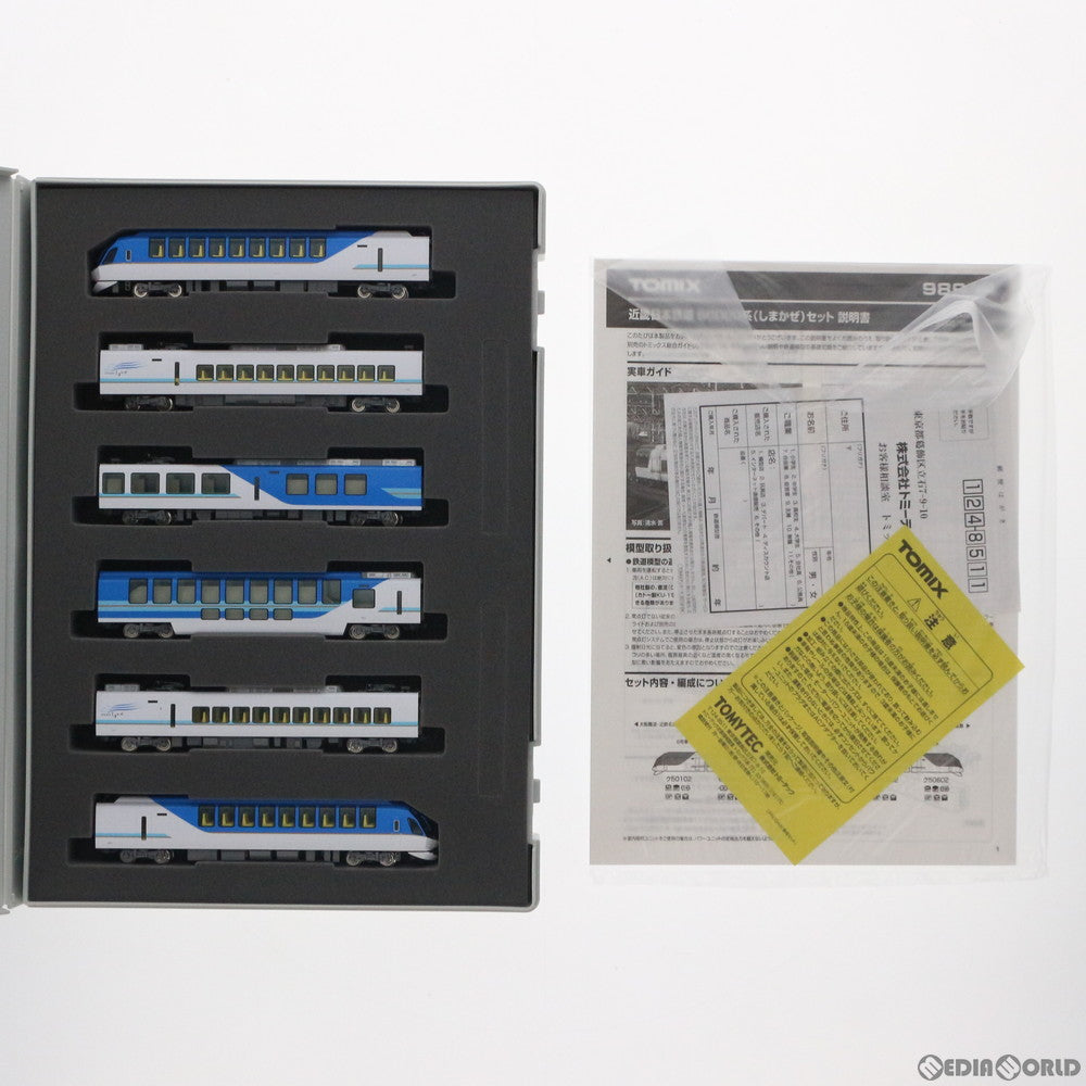 【中古即納】[RWM] 98934 限定品 近畿日本鉄道 50000系(しまかぜ) 6両セット(動力付き) Nゲージ 鉄道模型 TOMIX(トミックス) (20141129)